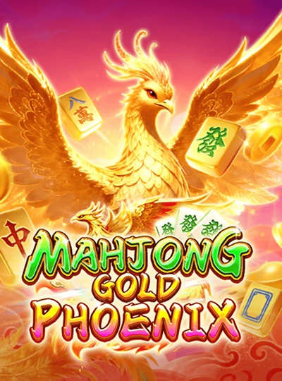 mmrgame