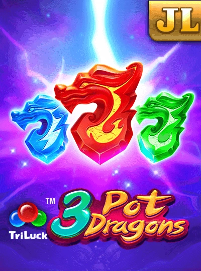 mmrgame