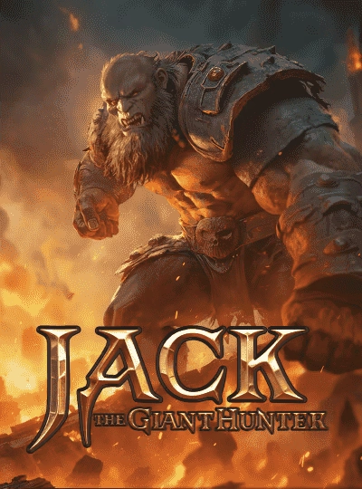mmrgame